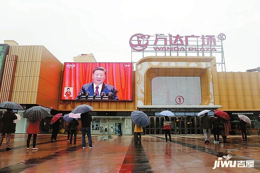 保利茵梦湖配套图图片