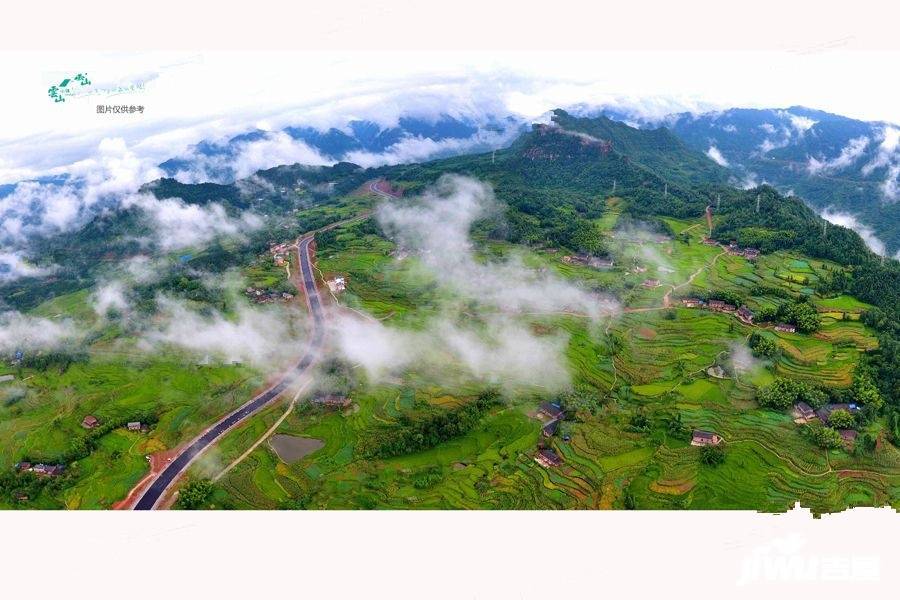 中建雲山小镇实景图图片