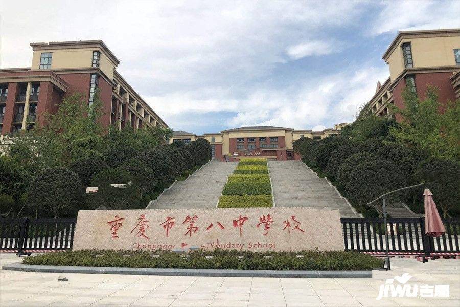 万科森林公园配套图图片