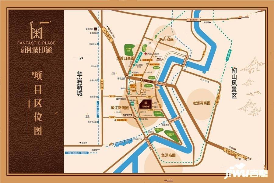 天泰钢城印象位置交通图7