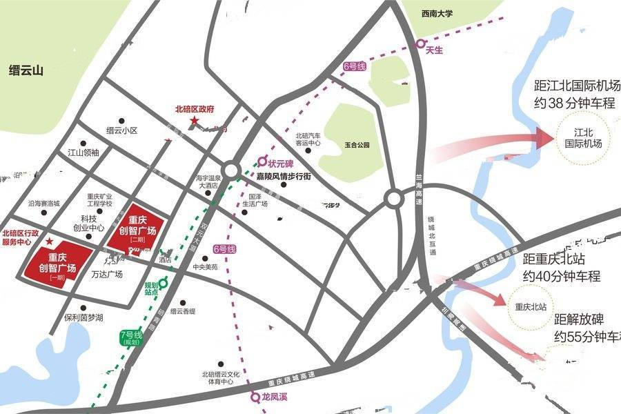 重庆创智广场位置交通图图片