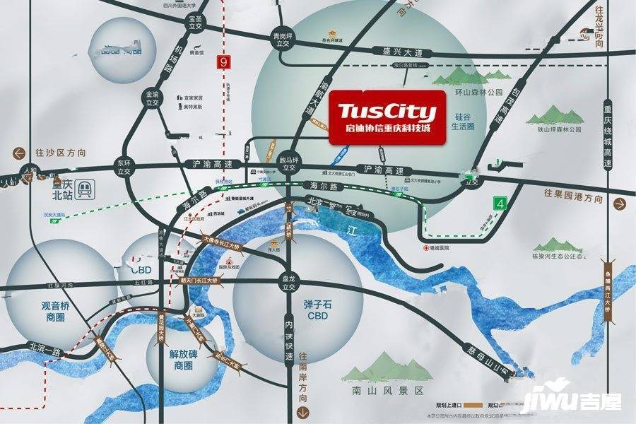 启迪协信重庆科技城位置交通图图片