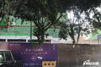 重庆蘭园实景图图片