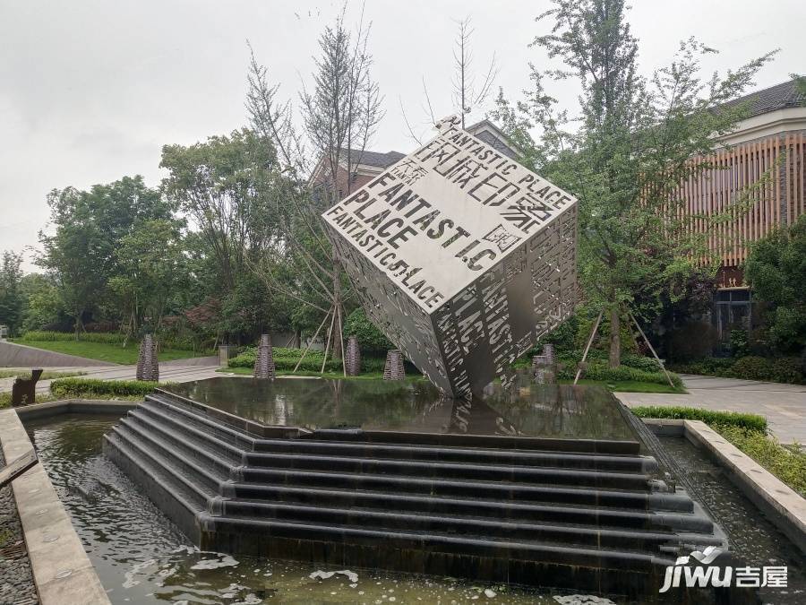 天泰钢城印象售楼处图片