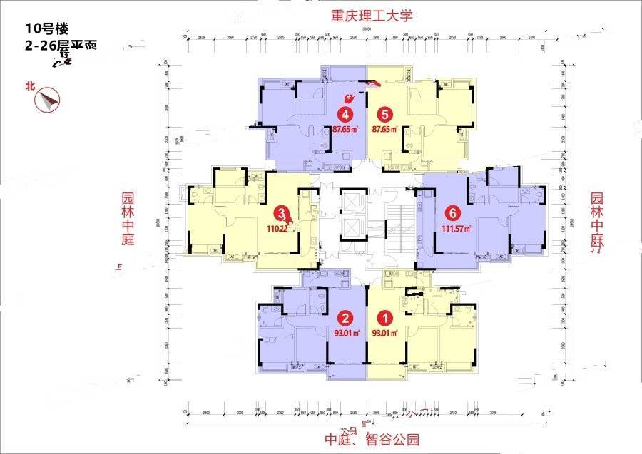 花溪御府规划图图片