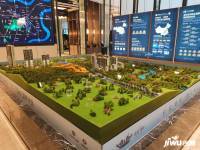 武汉城建电建地产洺悦国际实景图图片