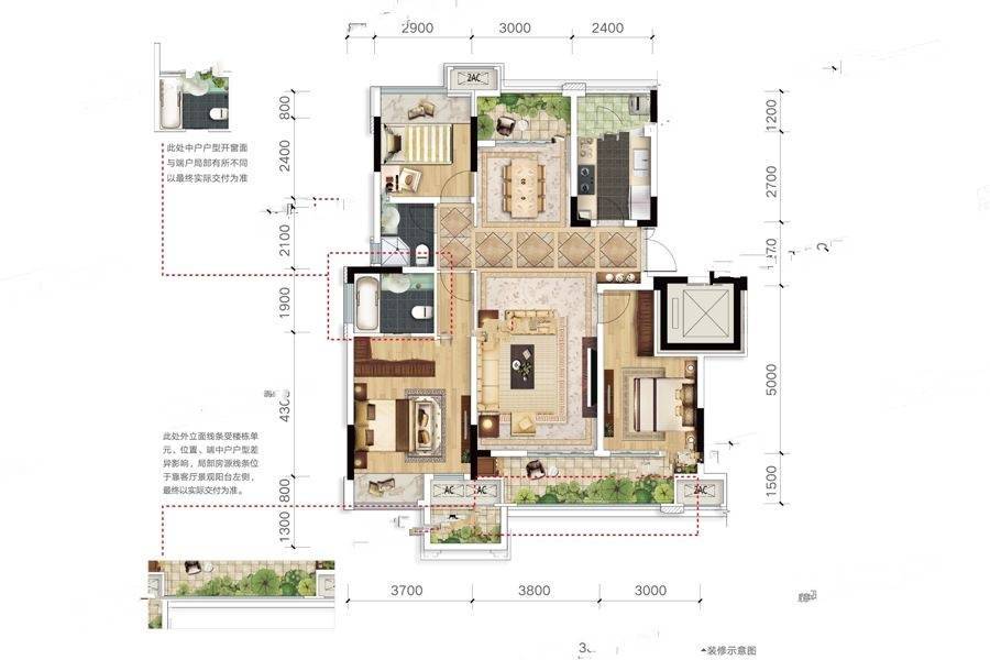 金科集美郡3室2厅2卫115㎡户型图