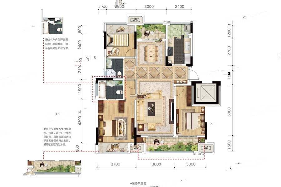 金科集美郡3室2厅2卫115㎡户型图