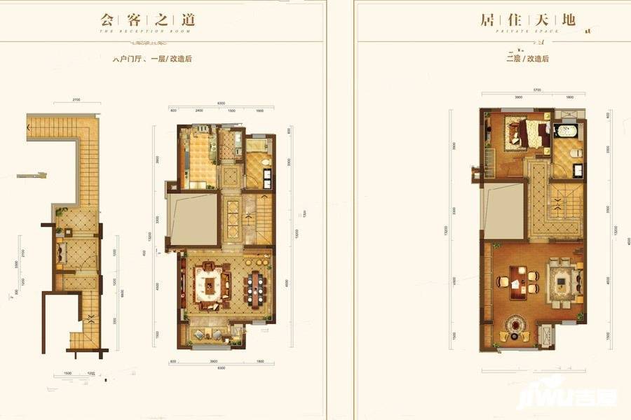 恒大翡翠湾2室2厅2卫150㎡户型图