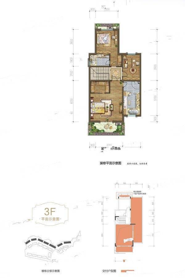 奥园鉴云山4室2厅3卫121㎡户型图