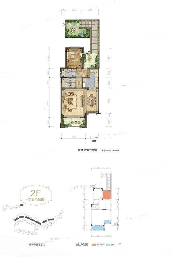 奥园鉴云山4室2厅3卫121㎡户型图