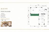 中建瑜和城公寓4室2厅3卫144.6㎡户型图