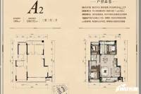 中洲半岛城邦3室2厅2卫126㎡户型图