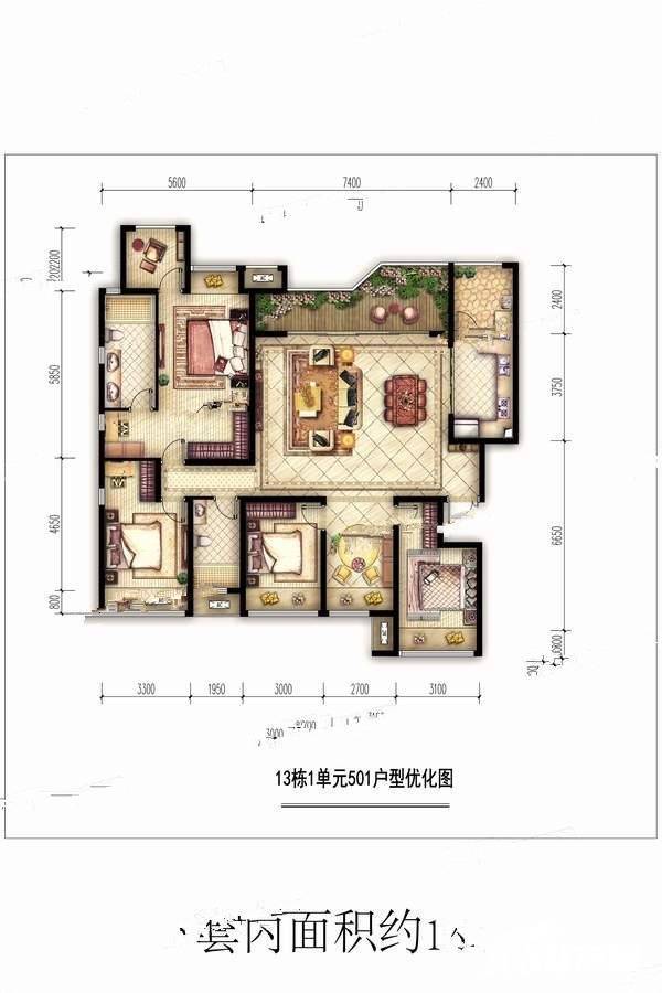 龙湖西宸原著5室2厅2卫户型图