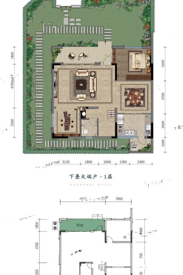 北大资源蘭庭序4室2厅4卫175㎡户型图