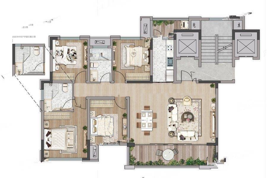 启迪协信重庆科技城4室2厅2卫138㎡户型图