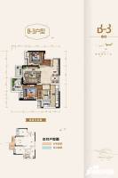 恒大轨道时代2室2厅1卫87.5㎡户型图