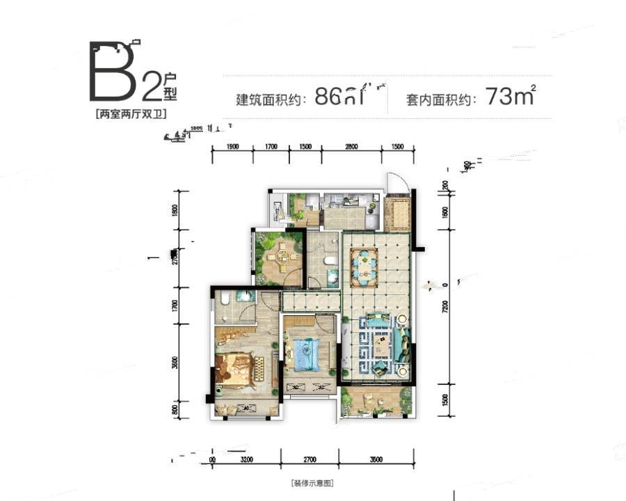 桃源居香榭郦2室2厅2卫86㎡户型图