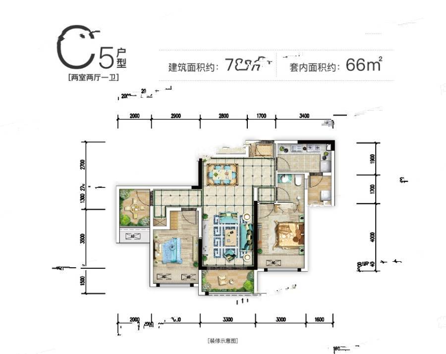 桃源居香榭郦2室2厅1卫78㎡户型图