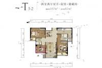 中国摩3室2厅2卫102㎡户型图