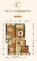 恒大云湖上郡3室2厅2卫102㎡户型图