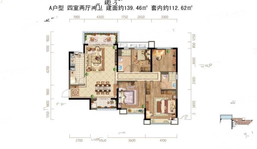 恒大麓山湖4室2厅2卫139.5㎡户型图