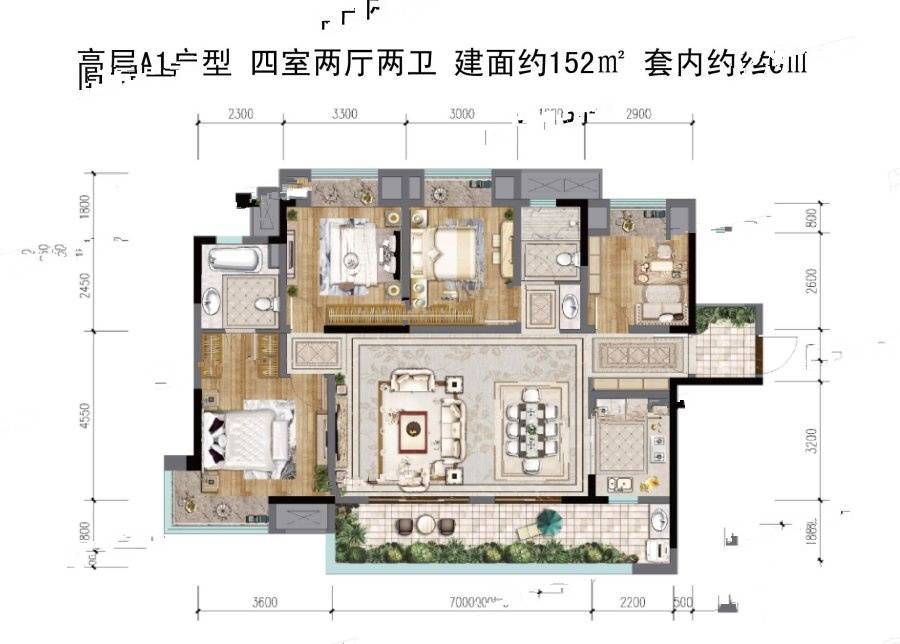 公园九里4室2厅2卫152㎡户型图