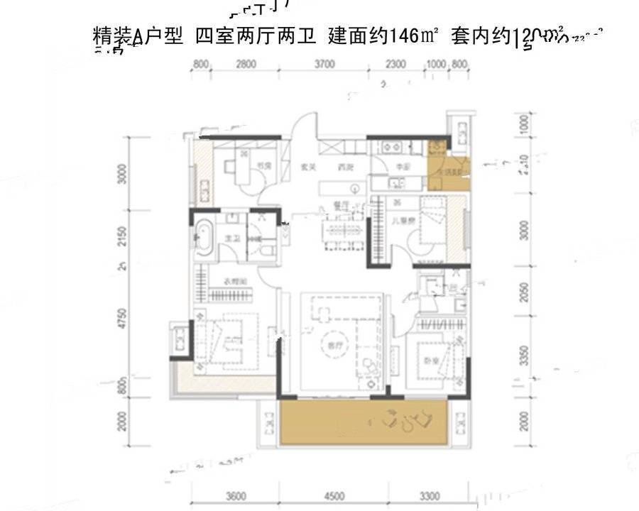 公园九里4室2厅2卫146㎡户型图