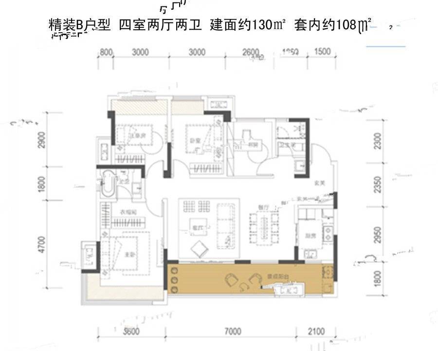 公园九里4室2厅2卫130㎡户型图