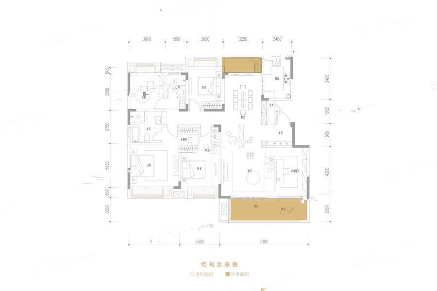 公园九里4室2厅2卫169㎡户型图