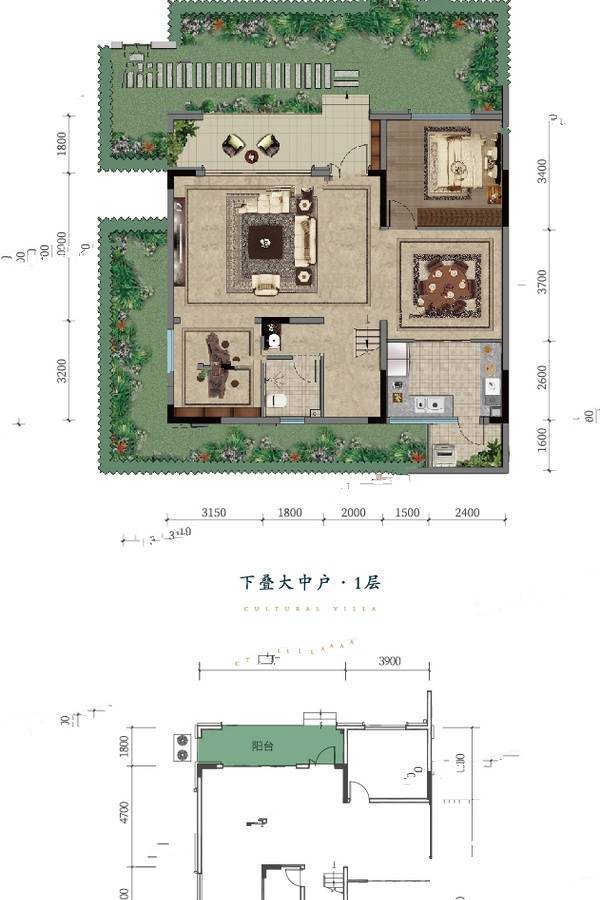 北大资源蘭庭序4室2厅3卫175㎡户型图