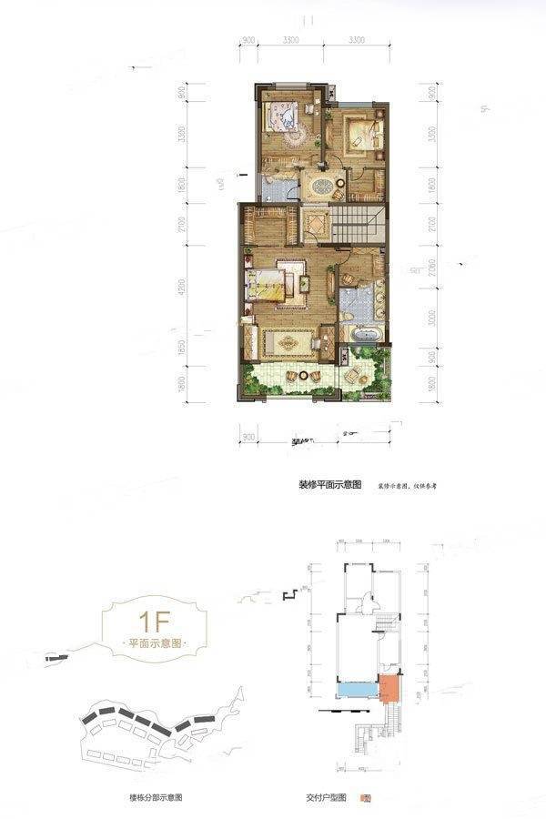 奥园鉴云山5室2厅3卫221㎡户型图