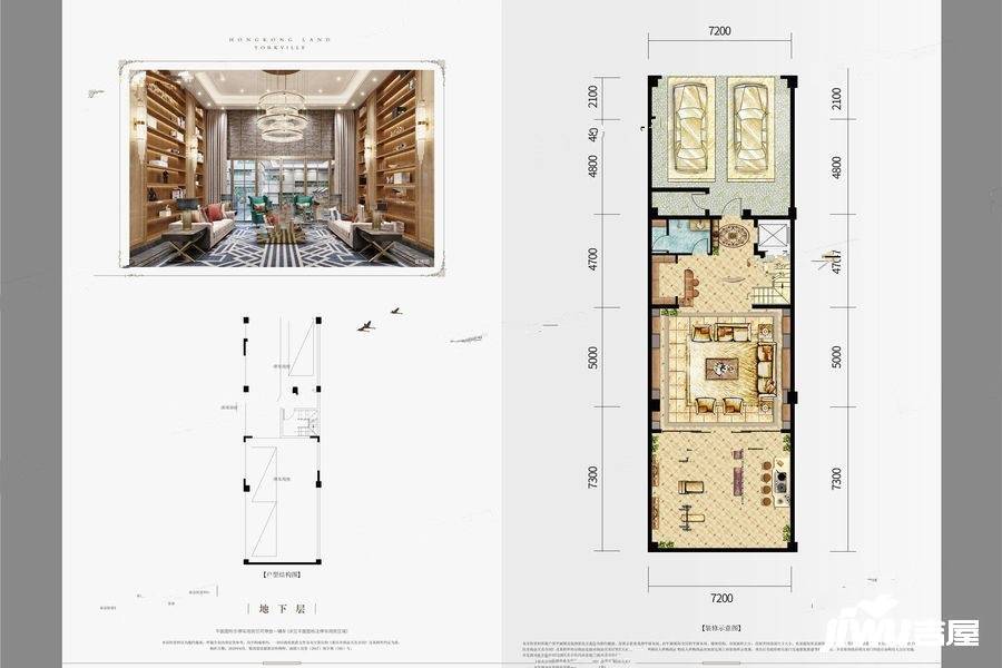 约克郡北区5室4厅5卫397㎡户型图