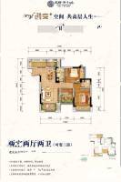 北新御龙湾2室2厅2卫96.2㎡户型图