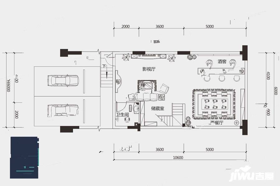 鲁能领秀城5室2厅4卫户型图