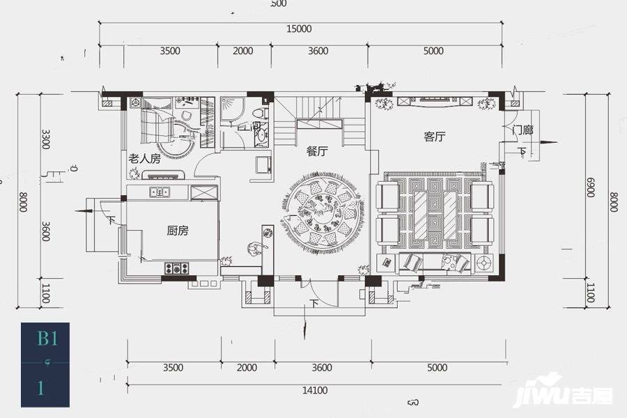 鲁能领秀城5室2厅4卫户型图