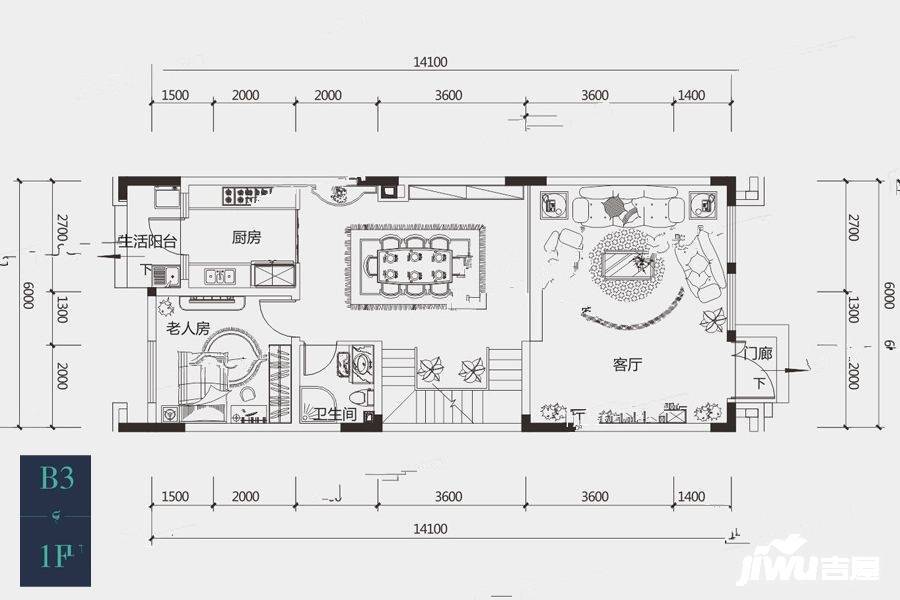 鲁能领秀城5室3厅4卫户型图