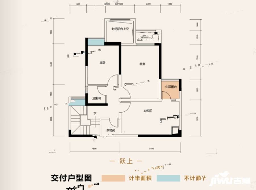 恒大轨道时代4室2厅2卫171.2㎡户型图