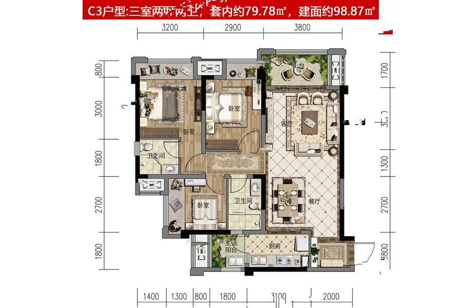 金地自在城（金地峯境）3室2厅2卫98.9㎡户型图