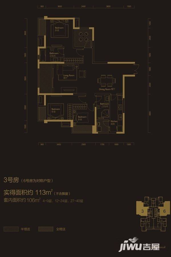 瑞安翠湖天地3室2厅2卫户型图