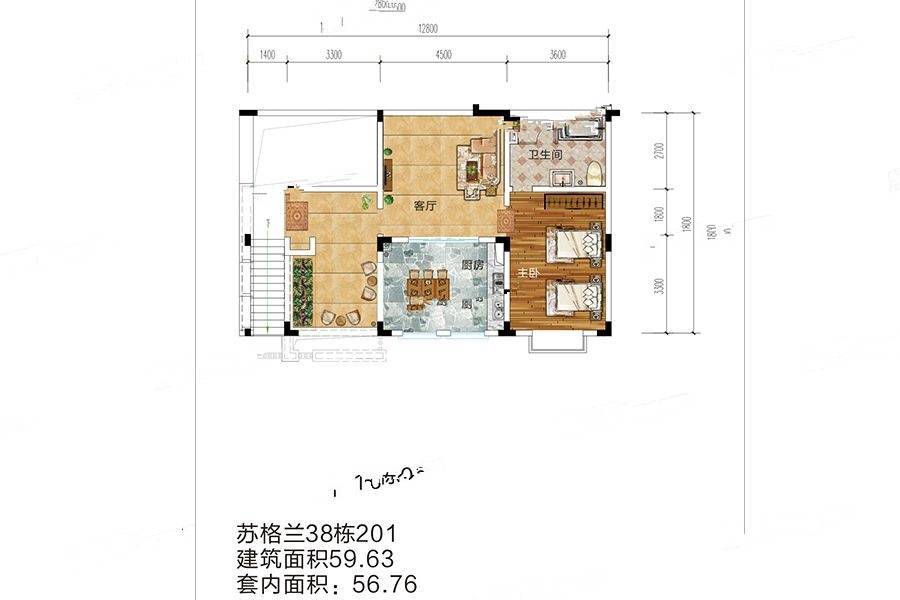 爱普澜天湖1室1厅1卫59.6㎡户型图