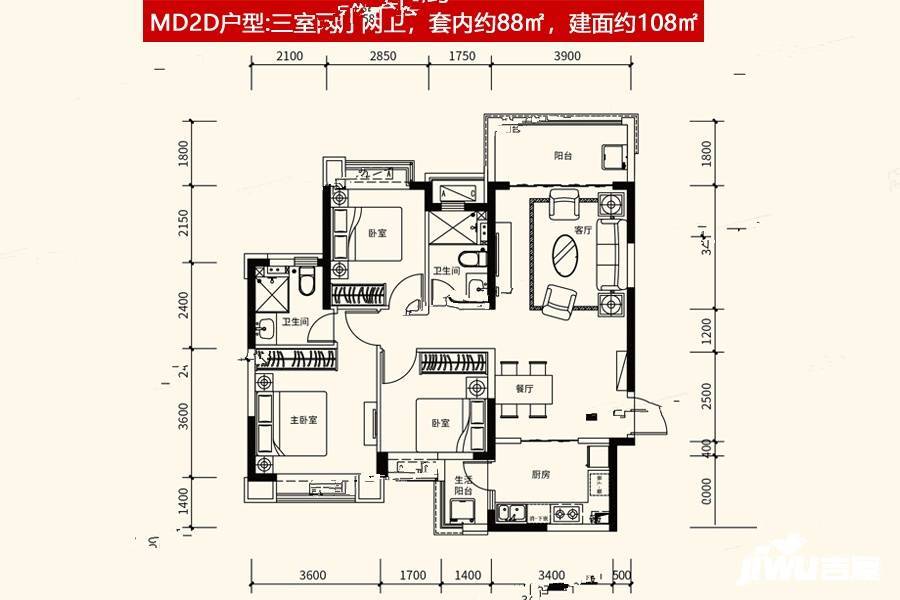 万州恒大御景半岛3室2厅2卫108㎡户型图