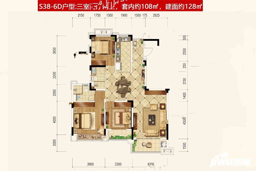 万州恒大御景半岛3室2厅2卫128㎡户型图