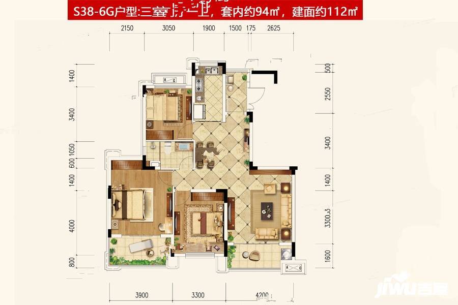 万州恒大御景半岛3室2厅1卫112㎡户型图