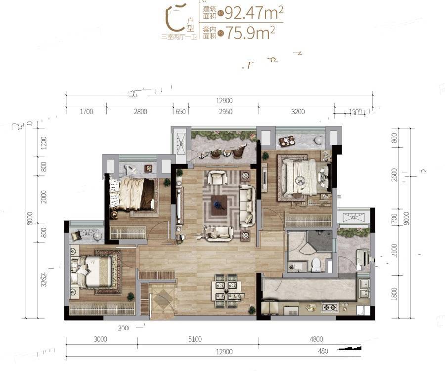 中交中央公园蔚蓝天境3室2厅1卫92.5㎡户型图