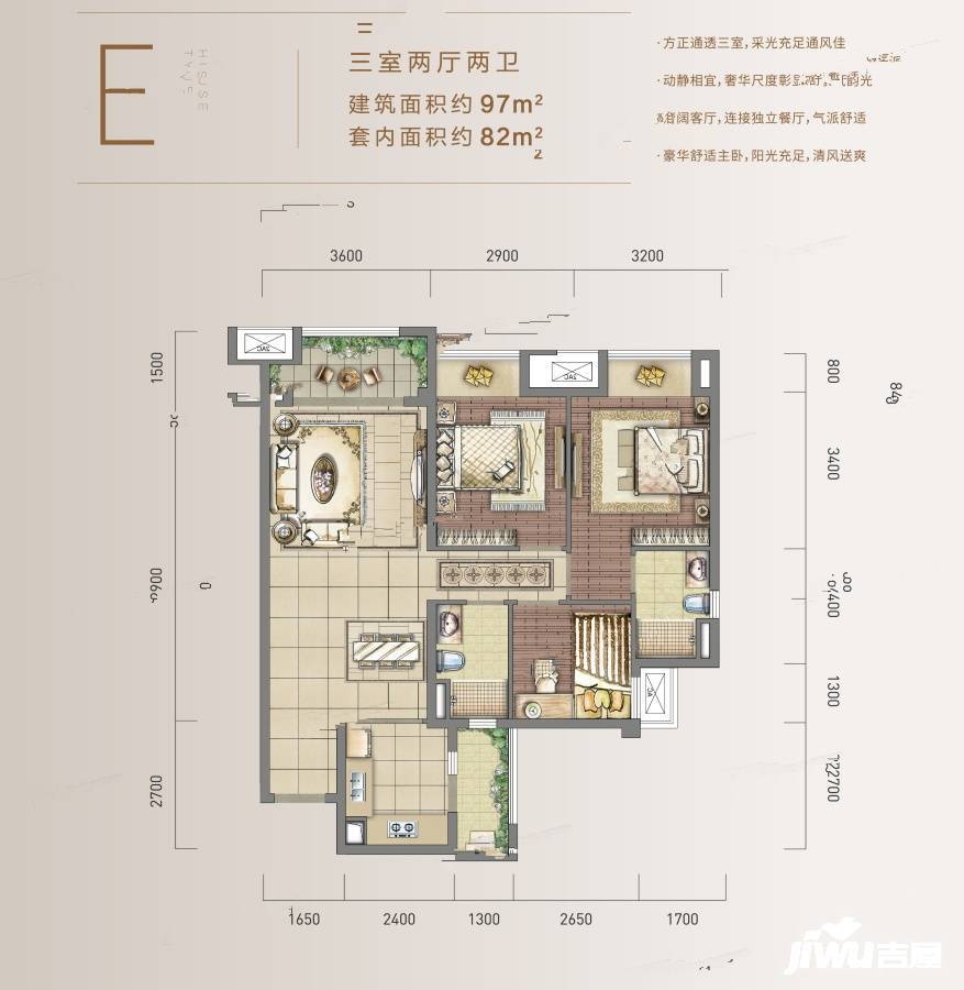 重庆合景誉峰3室2厅2卫97㎡户型图