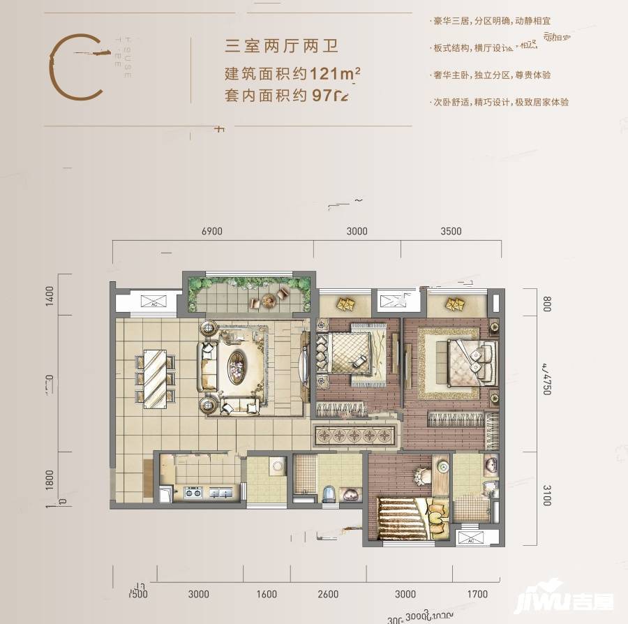 重庆合景誉峰3室2厅2卫121㎡户型图