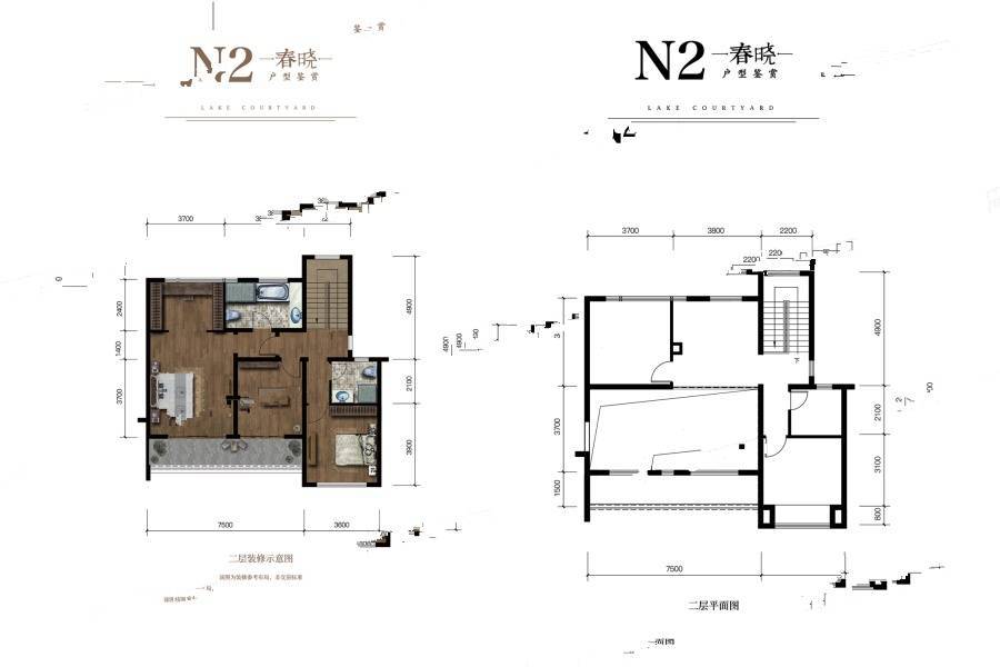 保利平湖溪院4室3厅3卫253㎡户型图