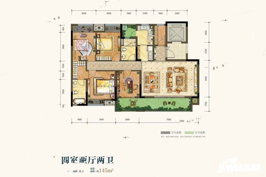 富力白鹭湾4室2厅2卫145㎡户型图