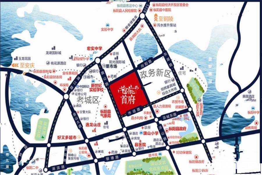 逸龙首府位置交通图